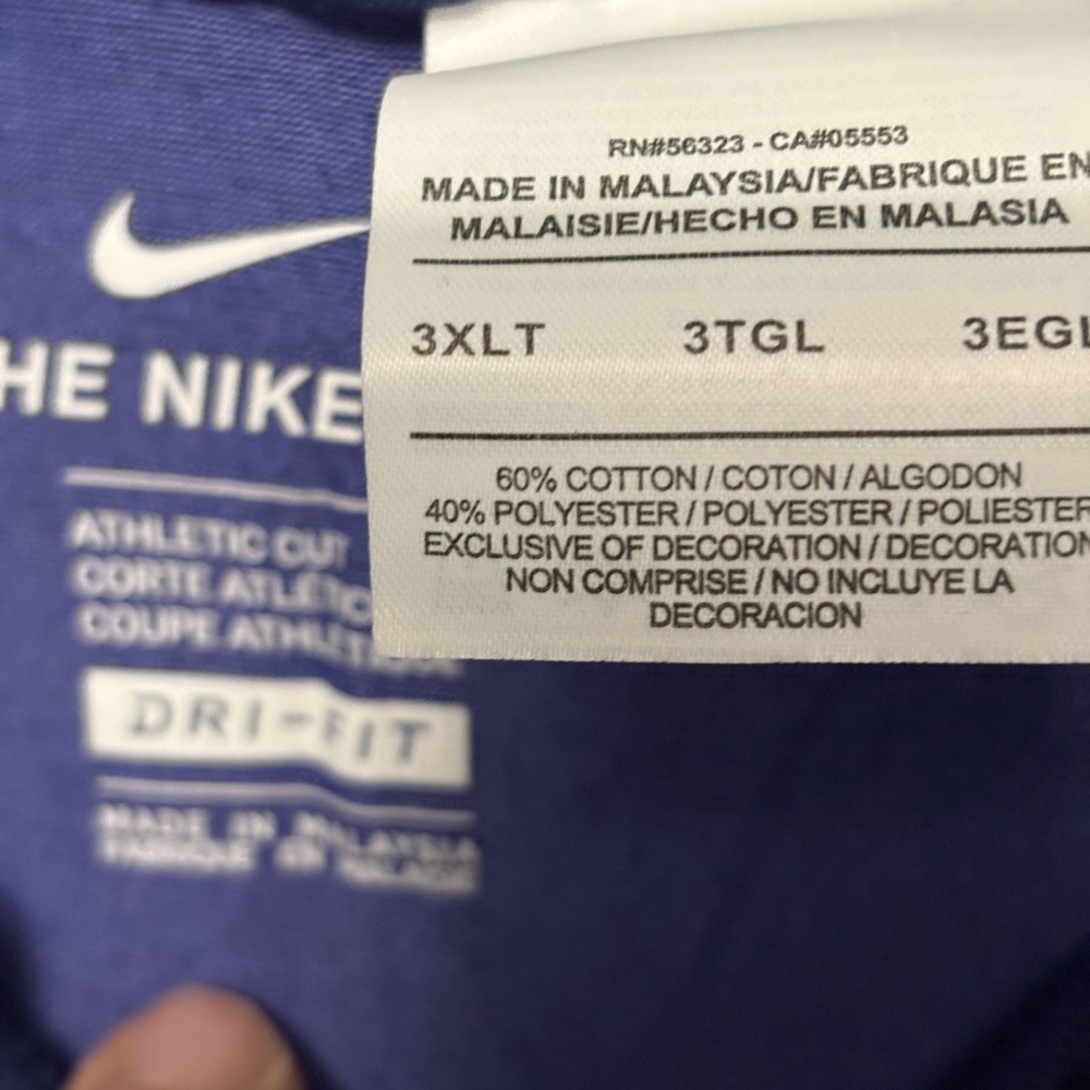 Nike Men's Deep Blue Short Sleeve Tee - Picture 3 of 3